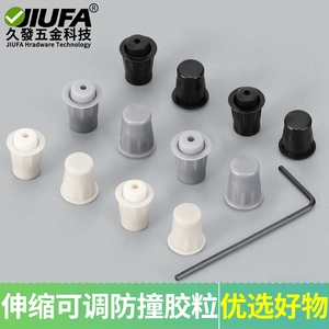 Jiufa Adjustable Cabinet Door <b>Stopper</b> Rubber Bumper Silent Protection For Furniture Corner Wall Mounting - Product Image 5