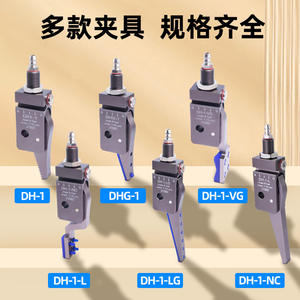 Accessoire pneumatique à pince simple face - Product Image 3