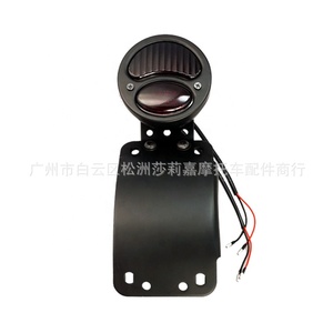 Soporte de matrícula para motocicleta Harley retro, soporte de luz trasera <span class=keywords><strong>lateral</strong></span>, lámpara de freno, soporte de matrícula general - Product Image 5