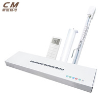 Xiaomi-moteur pour rideau à longueur, 5M, 196.85 pouces, personnalisé, avec pistes à monter soi-même, Version ZigBee