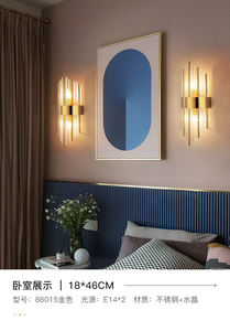 <span class=keywords><strong>2025</strong></span> mới trong nhà thiết kế sang trọng trang trí phòng khách nhà hiện đại <span class=keywords><strong>LED</strong></span> pha lê Đèn tường hành lang phòng ngủ cạnh giường ngủ Đèn tường - Product Image 5