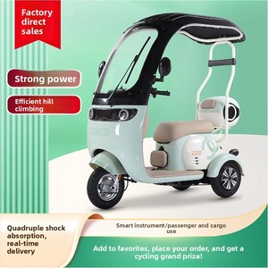 Nouveau style de tricycle électrique décontracté à carrosserie ouverte, <span class=keywords><strong>3</strong></span> places, pour adultes, femmes, personnes âgées, véhicule de mobilité à trois <span class=keywords><strong>roues</strong></span> 12V <200W - Product Image 2