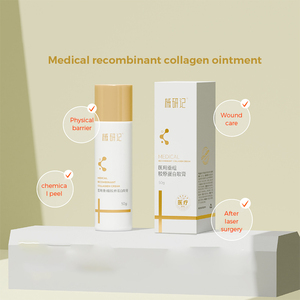 Crème au collagène recombinant <span class=keywords><strong>médical</strong></span>, pommade réparatrice cutanée, dispositif <span class=keywords><strong>médical</strong></span> de classe II, désinfection à l'ozone pour cicatrices post-chirurgicales - Product Image 2