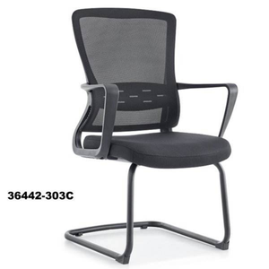 Chaise de réunion élégante avec dossier en filet, design de bureau moderne pour les zones de conférence et de réception - Product Image 2
