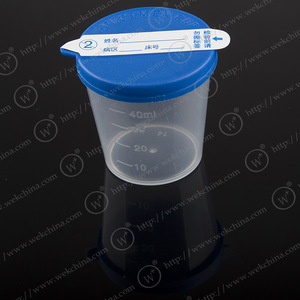 Vaso desechable de 40 ml para muestreo de orina con etiqueta y tapa a presión manual para uso médico - Product Image 2