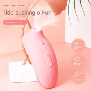 Petit masseur monstre pour la stimulation du sein, vibration, saut pour la masturbation féminine, recharge USB, 40 dB silencieux, articles sexuels pour adultes - Product Image 4