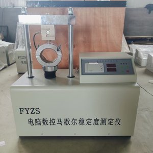 50KN Automatic <b>Stability</b> Tester Apparatus Digital Display <b>Stability</b> Test Machine - Product Image 3