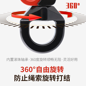 Polea Simple Camnal 36kN 18kN Diámetro de Cuerda 13mm Equipo de Escalada - Product Image 5