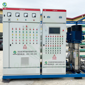 Système de purification d'eau <span class=keywords><strong>RO</strong></span> de qualité alimentaire 30TPH avec configuration bipolaire en option et pièces de marque mondiale pour l'industrie des boissons - Product Image 4