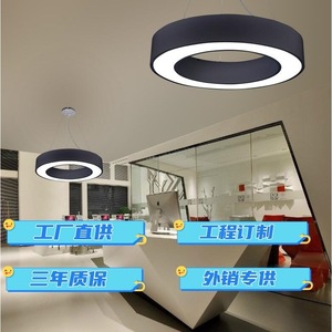 Lámpara Colgante de Aluminio con Anillo LED Redondo Negro para Oficina, Tienda, Vestíbulo, Iluminación de Una Sola Cabeza E26 con Interruptor - Product Image 1