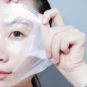 Maschera Viso Notturna Coreana Personalizzabile con <span class=keywords><strong>Bio</strong></span> Collagene, Vitamina C ed Erbe per Idratazione, Anti-Rughe e Miglioramento dell'Elasticità - Product Image 4