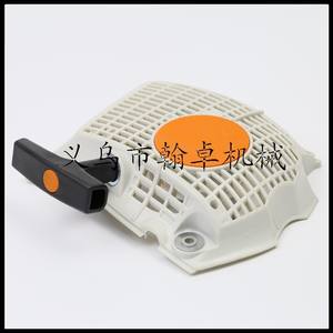 Hzpj เครื่องดึงมือประกอบ MS261C เลื่อยโซ่สำหรับ MS261 - Product Image 1