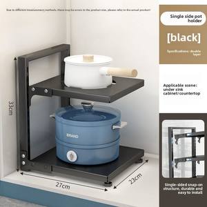 Étagère <span class=keywords><strong>d</strong></span>'angle réglable Étagère de rangement de cuisine multicouche <span class=keywords><strong>Organisateur</strong></span> <span class=keywords><strong>d</strong></span>'armoire <span class=keywords><strong>d</strong></span>'<span class=keywords><strong>évier</strong></span> de comptoir en métal pour pot de vaisselle domestique - Product Image 6