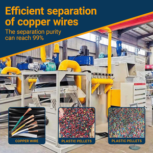 Máquina separadora de cobre respetuosa con el medio ambiente de alta calidad Equipo granulador de alambre de cobre de alto rendimiento - Product Image 5