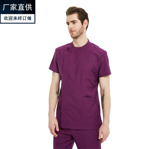 Conjunto de uniforme de hospital estilo coreano, conjunto de dos piezas, uniforme de esteticista, uniforme de dentista, uniforme de veterinario, uniforme de enfermera. - Product Image 1