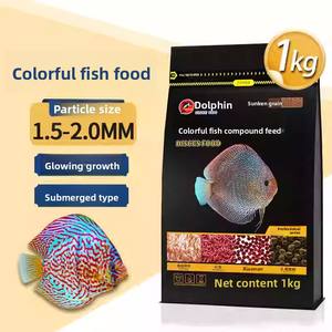 Alimento para Peces de Fondo con Forma Especial, Ratón de Agua, Tiburón Azul, Pez de la Fortuna, Pez Dorado, Pez Dragón, Alimento para Pez Mariposa, Koi, Pez Loro Sangre - Product Image 3