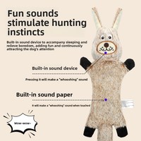 Jouet pour chien de haute qualité, jouets pour chiens, jouet à mâcher pour chien, peluches, jouets pour animaux de compagnie, jouet en peluche pour chien