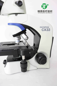 光学オリンパス顕微鏡ラボ三眼管ステレオ光学 - Product Image 5