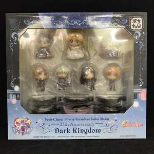 เซเลอร์มูน ฉลองครบรอบ 25 ปี ชุดฟิกเกอร์เวอร์ชั่น Q พร้อมอุซากิ มะโมรุ ชิเท็นโนะ และตัวร้าย ของตกแต่งอนิเมะสำหรับแฟนๆ โชว์สะสม - Product Image 5