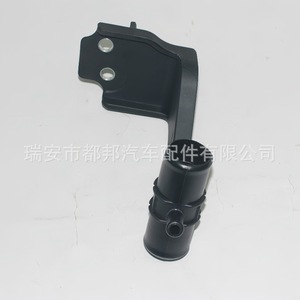 Manguera del Sistema de Agua para Automóvil Sq-Dubang 16577-0T010 para Toyota SQ-20700, Pieza de Repuesto para Suministro de Refrigerante del Vehículo - Product Image 1