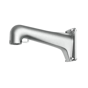 Support mural étanche gris platine DS-1603ZJ-P pour caméra PTZ de 20 kg - Product Image 1