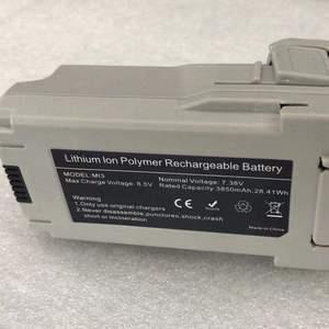 ชุดแบตเตอรี่สำรองสำหรับ DJI MINI 4/<span class=keywords><strong>3</strong></span> Pro 3850mAh PLUS ชาร์จซ้ำได้สำหรับ DJI Drone MINI <span class=keywords><strong>3</strong></span> - Product Image 2