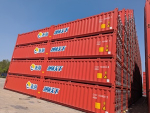 40ft cứng mở Top khô số lượng lớn container nửa chiều cao container trên bán Cổ Phiếu không được sử dụng 2019 năm sản xuất có thể tháo rời nắp thép - Product Image 3