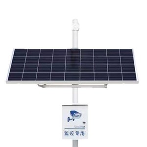 Solar Powered Monitoring System IP65 Waterproof For Reservoir Water <b>Conservancy</b> Wetland Lake Environmental Surveillance - Product Image 5