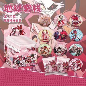 10PCS/SET 75MM Venta al por Mayor Hazbin <span class=keywords><strong>Hotel</strong></span> Ba Ji Caja Sorpresa de Accesorios de Anime, <span class=keywords><strong>Broche</strong></span> de Aleación - Product Image 1