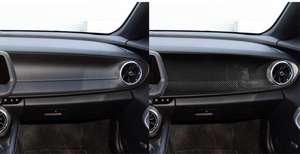 左舵驾驶副驾驶控制面板碳纤维贴纸17-19雪佛兰卡马罗装饰装饰新内饰配件 - Product Image 6