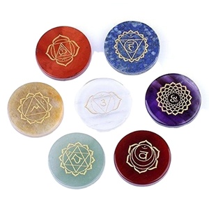 Cristal Agate Chakra Pierre Ensemble En Gros Coloré Énergie Pierre Sept Chakras Pierre Bouddhisme Naturel Feng Shui Décoration de La Maison - Product Image 1