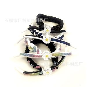 สร้อยข้อมือเดซี่แบบทอ โฮโลแกรมสะท้อนแสง เครื่องประดับแฟชั่นสำหรับทุกเพศ ผลิตจากเมืองเฉวียนโจว รุ่น JK01 - Product Image 1