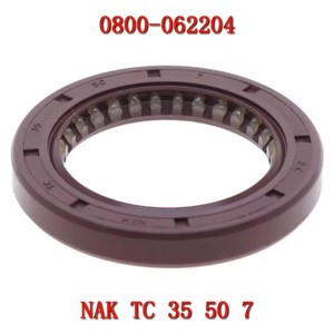 CF <span class=keywords><strong>Force</strong></span> 450/400 Iron Max L7e moteur 191Q 400cc ATV/UTV joint d'huile <span class=keywords><strong>35</strong></span>*50*7 nouvel état OEM 0800-062204 Fit - Product Image 2