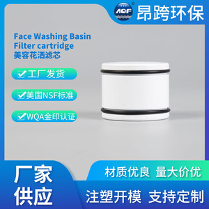 Cartucho de filtro de carbón activado Z52 para purificador de agua de ducha Whr 140, accesorio de 1 etapa de fácil instalación - Product Image 2