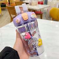 420ml Double paille bouteille de boisson double deux compartiments Portable double paille bouteille fantaisie en plastique enfants mignon bouteilles d'eau