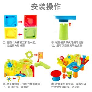 Juguetes de Plástico para Actividades al Aire Libre, Mesa de Agua y Arena, Juguetes de Playa para Niños, 25 Unidades - Product Image 6