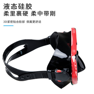 Masque de plongée Zmz Snorkel, masque de plongée entièrement étanche, équipement de plongée pour adultes unisexe - Product Image 2