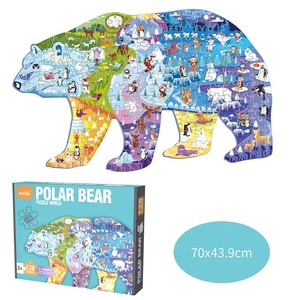 <span class=keywords><strong>Puzzle</strong></span> 3D di Lusso Personalizzati con Animali per Bambini - Product Image 3