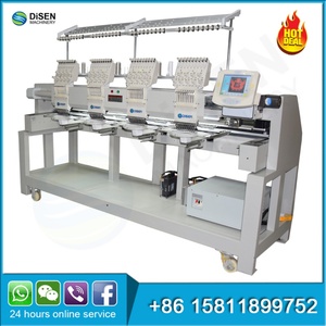 Máquina Bordadora de Una Cabeza al por Mayor, Máquina Bordadora Computarizada Usada Tajima de 2 Cabezas, Precio de Venta de Máquina Bordadora Computarizada de 4 Cabezas de Japón - Product Image 4