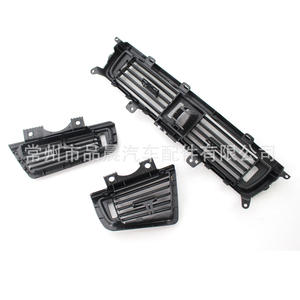 Kit de panneaux de ventilation pour tableau de bord BMW Série 5 F10 F18, aérateurs gauche, central et droit, en ABS - Product Image 3