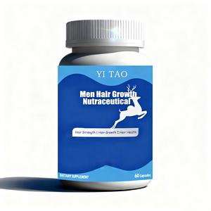 Ventes d'étiquettes personnalisées. Complément vitaminique pour la croissance des cheveux des hommes. 60 capsules. Équilibre la croissance des cheveux chez l'adulte. - Product Image 1