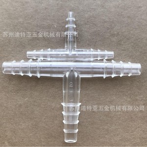 ข้อต่อท่อ Tpx 5-4041 ข้อต่อแบบใส T Junction ตรง สำหรับถ่ายโอนของเหลว ผลิตในญี่ปุ่น - Product Image 3