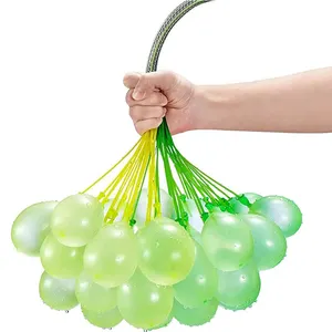 在日本乳胶飞艇气球庆祝装饰生日派对用品