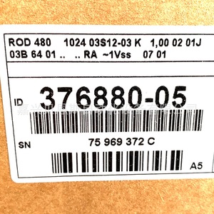 Encoder Rotatorio Incremental Heidenhain ROD480 1024, 5V 1Vss, para Máquinas Herramienta CNC - Product Image 3
