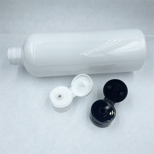 Bouteilles en plastique avec pompe à pression de 300 ml pour détergent, shampoing, gel douche, désinfectant pour les mains, gel alcoolisé - Product Image 2