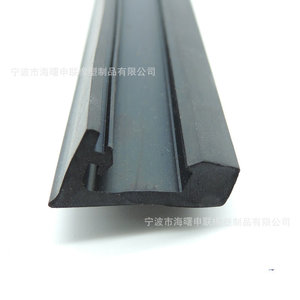 Epdm <b>Rubber</b> Waterproof Sealing <b>Strip</b> Custom Made For Mechanical Doors And Windows Dustproof Seal Fixed Seal - Product Image 3