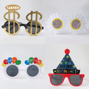 YAachen卸売お誕生日おめでとうパーティーグラス面白い写真小道具子供のためのサングラス大人の誕生日パーティーの好意 - Product Image 6