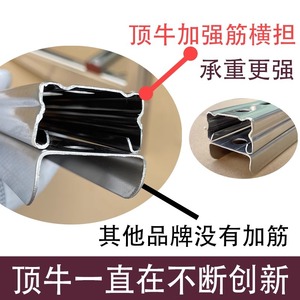 Support mural universel Topbull en acier inoxydable 304 épaissi avec poutre transversale pour unité extérieure de climatiseur 1.5P - Product Image 3