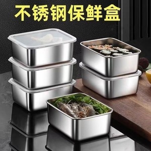 Stainless Steel Food Storage Container Rectangle 13.5Cm X 10.5Cm X 5Cm Airtight With Lid For Picnic <b>Refrigerator</b> Use - Product Image 2