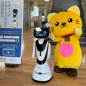 Robot d'interaction pour la réception et le divertissement, <span class=keywords><strong>Timo</strong></span>, avec commande vocale, guide touristique et robots de construction de cartes précises - Product Image 1